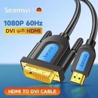 ราคา Seamwi DVI to HDMI Cable DVI D 24 1 Pin Support 1080P 3D Speed HDMI DVI Cable for Laptop To Monitor TV HDMI to DVI Cable (21527100668)