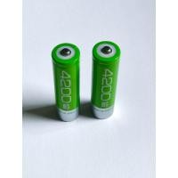 ราคา แบตตารี่วิทยุเพลงและวิทยุธรรมะสินค้าของแท้รับประกันคุณภาพของแท้ (15161755340)