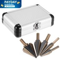 ราคา ดอกสว่านทรงเจดีย์ ดอกเจดีย์ เคลือบไทเทเนี่ยม ดอกเจาะรู ดอกสว่านขั้นบันได เซ็ต5ชิ้น ในกล่องอลูมิเนี่ยม (17020743016)