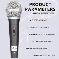 ราคา GTSVSOMA แท้ BT58 ไมโครโฟน ไมค์สายของแท้ ไมค์ร้องเพลง Dynamic microphone ไมค์คาราโอเกะ 3เมตร สาย ไมค์สายอย่างดี ไมค์คาราโอเกะ (21785096585)