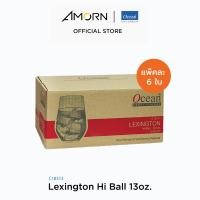 ราคา AMORN Ocean C18513 Lexngtion แก้วไฮบอล แก้วเล็กซิงชัน แก้วโอเชี่ยนกลาส Hi ball by Ocean Glass C18513 Lexngtion Hi ball 13 oz 370 ml (18818657019)