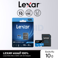 ราคา Lexar 633x microSDHC UHS I Memory Card (21753388492)