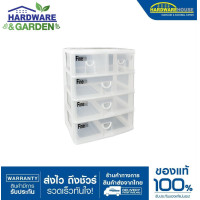 KEYWAY กล่องลิ้นชักพลาสติก 4 ชั้น 5 ช่อง รุ่น CK555