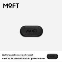 ราคา MOFT Magsafe Phone Tripod Stand Stain Resistant MOVAS Leather Angle Adjustment Strong Magnets Tripod for iPhone 15 14 13 12 (21673721745)