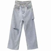 ราคา koki2shop New กางเกงยีนส์ขาบานสไตล์แบบขาดๆสไตล์เกาหลี ยีนส์ทรงกระบอก เซอร์ๆขาดๆ 8012 (1838498770)