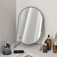 ราคา Desk Makeup Mirror House Decoration Makeup Mirror Wall mounted Makeup Mirror Bathroom Makeup Mirror Oval Makeup Mirror (20851720452)