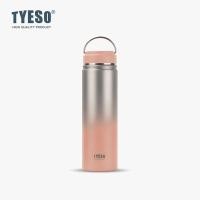ราคา Tyeso เมทัลลิค ทูโทน ขวดเก็บอุณภูมิ กระบอกน้ําเก็บความเย็น กระติกน้ำสูญญากาศ 530mL 750mL (21296099453)