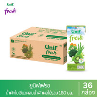 ราคา ยกลัง 36 กล่อง ยูนิฟ เฟรช น้ำผักผลไม้รวม 40 180 มล (21836322166)