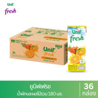ราคา ยกลัง 36 กล่อง ยูนิฟ เฟรช น้ำผักผลไม้รวม 40 180 มล (21836322168)