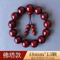 ราคา Authentic small leaf rosewood Buddha beads bracelet for men and women fragrant wood beads submersible grade 108 beads (21034248494)