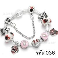 ราคา กำไลข้อมือมิกกี้ Pandora สร้อยข้อมือชาร์มคิตตี้ มิกกี้ พร้อมส่งครบเซ็ทกล่อง ถุงผ้า (21756363325)