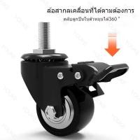 ราคา ขาตั้งทีวี 65 นิ้ว แบบล้อเลื่อน 360 ปรับความสูงได้ TV Stand ขาทีวีเคลื่อนที่ มีล้อเลื่อน พร้อมชั้นวาง ขาตั้งทีวีล้อเลื่อน รองรับจอขนาด 32 65 นิ้ว (21341668039)