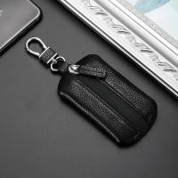 ราคา ใหม่กระเป๋าใส่พวงกุญแจมีซิปทำจากหนังแท้สำหรับทุกเพศพวงกุญแจแขวนกุญแจรถยนต์พวงกุญแจสำหรับผู้ชายที่เก็บกุญแจขนาดเล็กกันน้ำได้มีซิปสีดำ (13409022597)