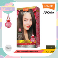 ราคา Lolane Aroma Rose Color Cream 60ml โลแลน อโรมา โรส คัลเลอร์ ครีม 60มล L01L02L03L04L05L09L10L17L18L19L20L21L22L23L24L25L29L40L45L46L47L48L49L50L51L52 (18098722960)
