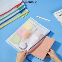 ราคา Comix A1054 10 ชิ้น ซองซิปเอกส่ร ถุงซิปใส่เอกสาร A4 ซองซิปพลาสติก ซองซิป ซองเอกสาร ซองอเนกประสงค์ ซองใส่เอกสาร สีผสม ซองซิปเอกสารA4 ถุงซิปตาข่าย แฟ้มซองซิปใส่เอกสารกันน้ำ 10 ชิ้นในสีสุ่ม (21530795735)