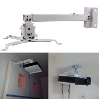 ราคา Adjustable Projector Ceiling And Wall Mount Kit Bracket Stand Projector Bracket ขาตั้งโปรเจคเตอร์ (21784014594)