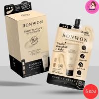 ราคา กันแดดบอนวอน กันแดดเนื้อCC BONWON SNOW PERFECT SUNSCREEN กันน้ำ กันเหงื่อ บอนวอน โทนอัพปรับสีผิว (21641238614)
