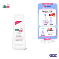 ราคา EXP 31 08 2024 SEBAMED EVERYDAY SHAMPOO pH5 5 200ML แชมพูสระผม สำหรับผมธรรมดาถึงผมแห้ง 200มล (21579525967)