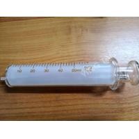 ราคา ไซริงค์ แก้ว 50ml (21817051213)