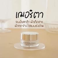 ราคา ส่งฟรี โสมเฌอริตา CHERRITHA เฌอเดย์ ครีมกลางวัน โสมขมิ้นดำ สบู่เฌอริตา ลด สิว ฝ้า กระ สูตรเข้มข้น ฟื้นฟูผิว (19636522350)