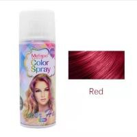 ราคา สเปรย์ย้อมสีผมชั่วคราว 18 Colors 120ml สีผม สเปรย์เปลี่ยนสีผม สเปรย์สีผม สเปรย์ฉีดผมสีhair color sprayสเปรย์ฉีดผมชั่วคราว สเปรย์ย้อมสีผม สเปรย์ฉีดผมสีๆ (19351870590)