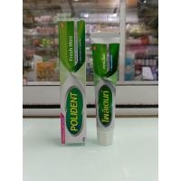 ราคา Polident fresh mint ครีมติดฟันปลอม 60 g (20664750718)
