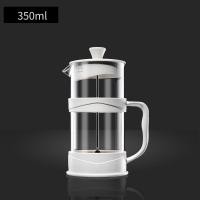 ราคา DANLE ถ้วยชงชาแก้วหม้อแรงดันฝรั่งเศสสำหรับบ้านหม้อแรงดันฝรั่งเศสถ้วยกรองกดด้วยมือหม้อต้มชงเย็นกาแฟชงด้วยมือ (21828820653)
