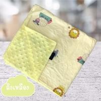 ราคา Palm Pond ผลิตในไทย พร้อมส่ง ที่นอนเด็กอนุบาล ที่นอนเด็ก ที่นอนพกพา ที่นอนปิคนิค 100 Cotton (19259999264)