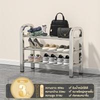 ราคา ชั้นวางรองเท้า สแตนเหล็ก ที่เก็บรองเท้า ชั้นวางรองเท้าเหล็ก 2 3 4 5ชั้น วางได้ 20 คู่ ไม่เป็นสนิม shoe rack มั่นคงไม่โยกเยก ประกอบง่าย (21422451077)