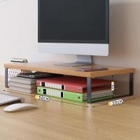 ราคา MOYU ชั้นวางจอคอม แท่นวางจอคอม แท่นวางโน๊ตบุ๊ค ชั้นวางจอคอมพิวเตอร์ โต๊ะเล็กอเนกประสงค์ ให้อยู่ระดั Desktop จัดระเบียบชั้นเก็บของ (21771823414)