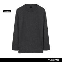 ราคา Yuedpao ยอดขาย No 1 รับประกันไม่ย้วย 2 ปี เสื้อยืดเปล่า เสื้อยืดสีพื้น เสื้อยืดแขนยาว สีเทาดำ (17237323351)