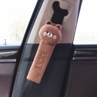 ราคา ปลอกหุ้มสายเข็มขัดนิรภัย ที่หุ้มเข็มขัดนิรภัยในรถยนต์ ลายการ์ตูน ที่หุ้มเข็มขัดนิรภัย ลายการ์ตูน ตกแต่งรถ ปลอกเข็มขัดนิรภัย (21678898979)