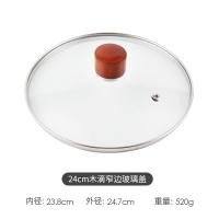 ราคา ฝาปิดหม้อกระจกนิรภัยแบบมองเห็นได้ทั่วไป16 18 20 22 24 26 28 30cm ฝาปิดหม้อนึ่งหม้อซุป (17471775098)