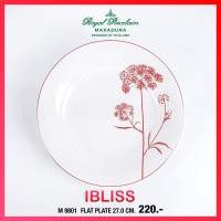 ราคา Royal Porcelain MAXADURA ลาย IBLISS (21759402449)