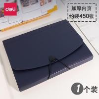 ราคา Deli กระเป๋าใส่แฟ้มเอกสาร13ช่องกระเป๋าเก็บเอกสารกระเป๋าใส่เอกสารพลาสติกหลายชั้นขนาด A4กระเป๋าใส่เอกสารข้อสอบแบบม้วนใส่เอกสารแทรกหน้าสำนักงานสำหรับนักเรียน (19828308857)