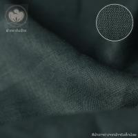 ราคา ผ้าพรีเมี่ยมลินิน ผ้าลินินแท้ Premium Linen LINEN100 Fabrics รุ่นบาง 180กรัม เหมาะสำหรับทำเสื้อ หน้ากว้าง55 56นิ้ว ผ้าหลา ผ้าเมตร (16426834686)