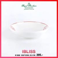 ราคา Royal Porcelain MAXADURA ลาย IBLISS (21759402451)