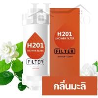 ราคา น้ำหอมแท่งกรองน้ำ ไส้กรองฝักบัว ฟิลเตอร์กรองน้ำผสมวิตามิน สามารถกรองคลอรีนได้ถึง 99 พร้อมจัดส่ง (21712652868)