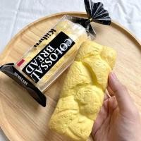 ราคา พร้อมส่ง สกุชชี่ Mini English Bread Kiibru (21626915939)