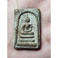 ราคา พระสมเด็จวัดระฆังโฆสิตาราม พิมพ์เกศบัวตูมD ตำหนิตามรูป สีอาจเพี้ยนจากองค์จริงเล็กน้อย ตามหน้าจอแต่ล่ะเครื่อง (20865376186)