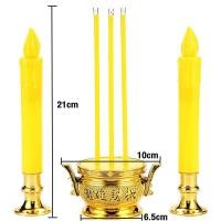 ราคา ส่งจากไทย กระถางธูปไฟฟ้า แบบสั้น LED CANDLE เชิงเทียนปลอม เทียนใส่ถ่าน เทียนไฟฟ้า ชุดเทียนไข เทียนไฟฟ้าดอกบัว ชุดธูป เชิงเทียนดอกบัวไฟฟ้า ครบเซ็ท ชุดธูปเทียนใส่ถ่าน ชุดธูปเทียนดอกบัว LED พร้อมถ่าน (21