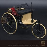 ราคา 1972YAN1 เครื่องประดับสำหรับตกแต่ง ของขวัญสำหรับเด็ก เรโทร โมเดลรถสามล้อสามล้อ ล้อสามล้อ การจำลองแบบจำลอง ของเล่นรถของเล่น (21677765944)