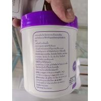 ราคา แคลเซียม ซูตาวิท กระปุกใหญ่ (17433743512)