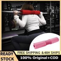 ราคา บาร์เบลยกน้ำหนักไหล่ Pad Foam Barbell ไหล่ Pad Squat คอ Protector (9643304601)