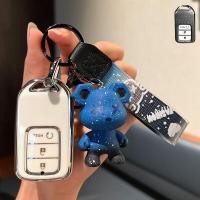 ราคา เคสกุญแจรถยนต์สำหรับ Honda Key Case Honda Civic Hatchback Civic City Key Keychain Honda (18831415261)