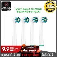 ราคา 4pcs หัวแปรงสีฟันไฟฟ้า Oral B สำหรับ Oral B Pro 3000 Pro 5000 Pro 7000 เปลี่ยนแปรงในวรรคเดียวกัน Marshallaudio (8746010037)