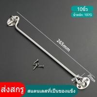 ราคา 4 6 8 10 นิ้วประตูและหน้าต่างตะขอสแตนเลสตู้ประตูและหน้าต่างหัวเข็มขัดในครัวเรือนง่ายโรงรถตะขอกุญแจ (21764667490)