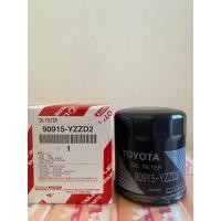 ราคา กรองเครื่องToyota vigo fortuner revo innova (12329902049)