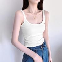 ราคา Branché รถถังคอเสื้อคอถังลำลองสีขาว24040139501 (21794958617)