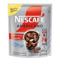ราคา NESCAFÉ Americano Low Calories เนสกาแฟ อเมริกาโน่ กาแฟปรุงสำเร็จ สูตรแคลอรี่ต่ำ 25 ซอง (21767607333)